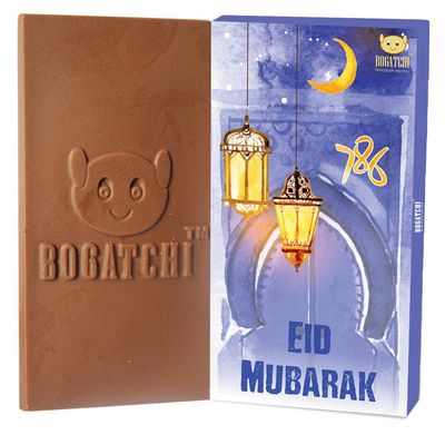 BOGATCHI Eid Gift for FRIENDS, Eid Mubarak Milk Chocolate Bar, Gold Lamps (786), 80 g