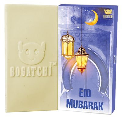 BOGATCHI Eid Gift for BHAI (BROTHER), Eid Mubarak White Chocolate Bar, Gold Lamps, 80 g
