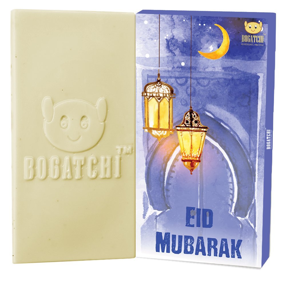 BOGATCHI Eid Gift for BHAI (BROTHER), Eid Mubarak White Chocolate Bar, Gold Lamps, 80 g