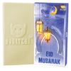 BOGATCHI Eid Gift for BHAI (BROTHER), Eid Mubarak White Chocolate Bar, Gold Lamps, 80 g view 1