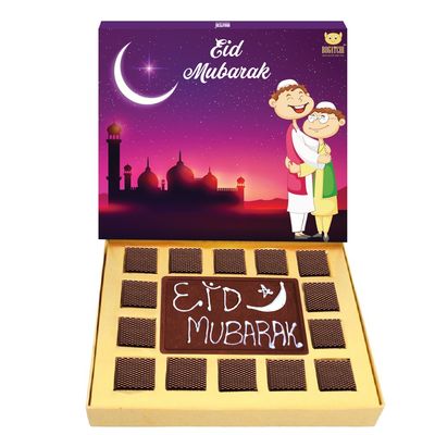 BOGATCHI Eid Mubarak Gift for Kids, Eid Muabrak Khushiya Special, Dark Bar, 270g