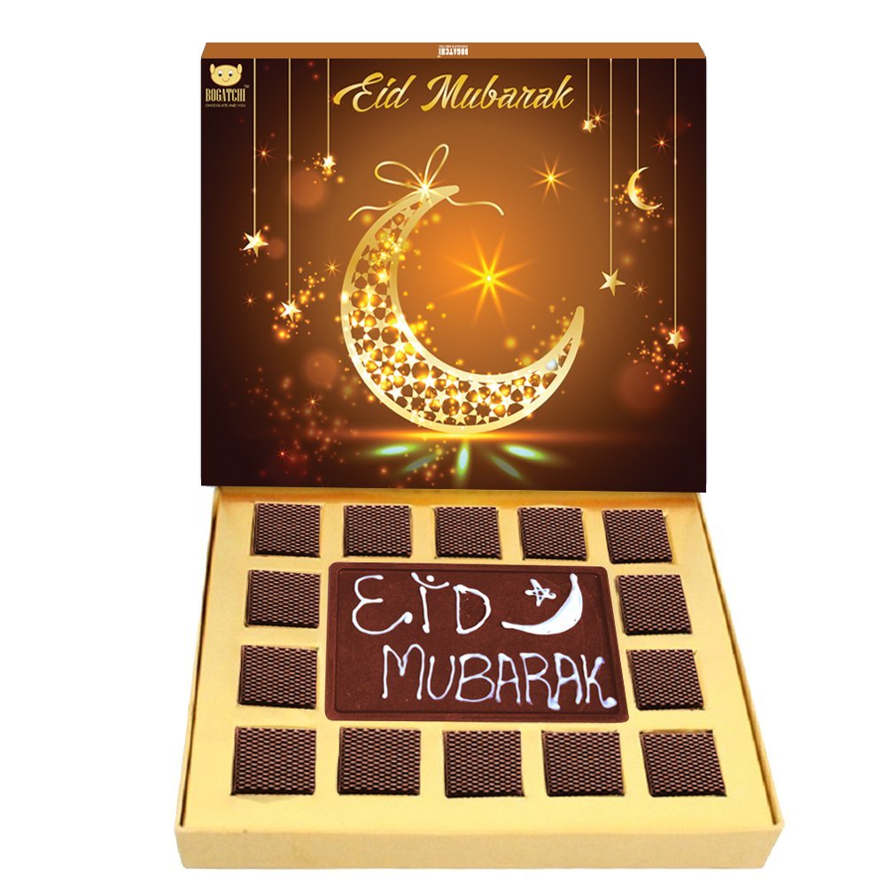 BOGATCHI Ramazan Mubarak Gift Ideas, Ramazan Mubarak Glittering Gold, Dark Bar, 270g