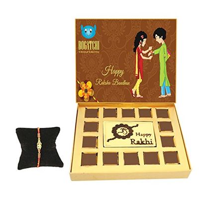 BOGATCHI rakhi with chocolates, rakhi gift hamper, rakhi with sweets, happy rakhi chocolate, 1 free rakhi, rakhi chocolate gift, white chocolate, rakhi gifts, raksha bandhan gifts for brother, 15 pieces
