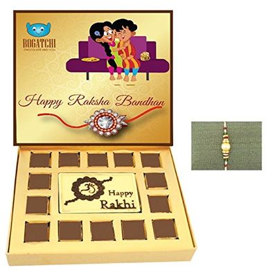 BOGATCHI rakhi with chocolates, rakhi gift hamper, rakhi with sweets, happy rakhi chocolate, 1 free rakhi, rakhi chocolate gift, white chocolate, rakhi gifts, raksha bandhan gifts for brother, 15 pieces