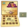 BOGATCHI rakhi with chocolates, rakhi gift hamper, rakhi with sweets, happy rakhi chocolate, 1 free rakhi, rakhi chocolate gift, white chocolate, rakhi gifts, raksha bandhan gifts for brother, 15 pieces view 1