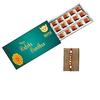 BOGATCHI Rakhi with Chocolates, Rakhi Gift Hamper, Rakhi with Sweets, Free Rakhi, Unique Rakhi Design, Rakhi Chocolate Gift, Dark Chocolate, Rakhi Gifts, raksha bandhan Gifts for Brother, 18 Pieces view 1