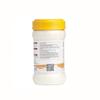 Nutra Vita Advance Freeze Dried Camel Powder 200g (100% Pure, Preservative and Chemical Free) view 4
