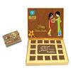 BOGATCHI rakhi combo with chocolates, rakhi combo gift hamper, rakhi combo with sweets, happy rakhi combo chocolate, 2 free rakhi combo, rakhi combo chocolate gift, dark chocolate, rakhi combo gifts, raksha bandhan gifts for brother, 15 pieces view 1