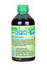 KPN KOTTAMCHUKKADI KUZHAMBU 200 ml view 3