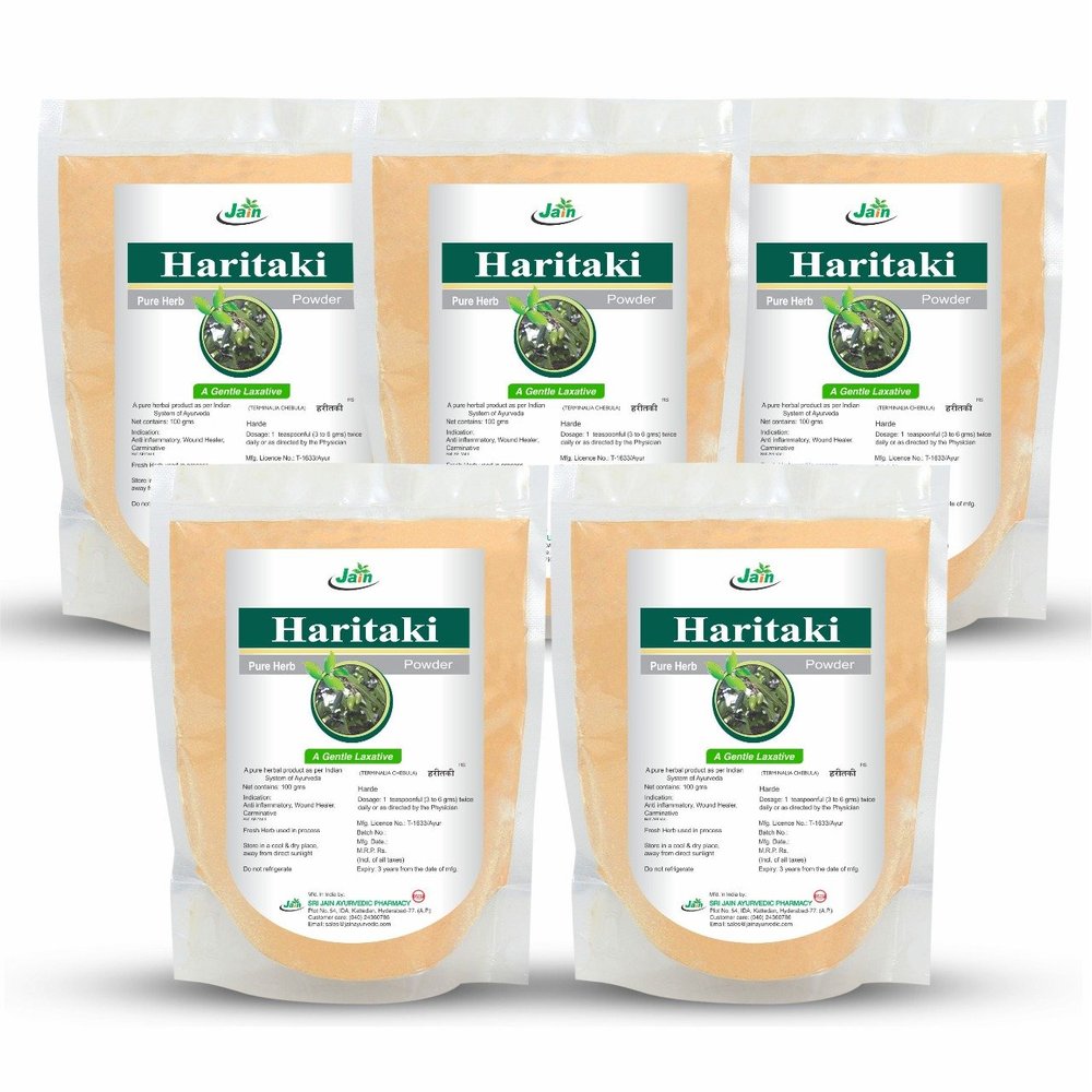 Jain Pure Haritaki Harade Terminalia Chebula Powder - 100 g (Pack of 5)