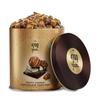 4700BC Nutty Tuxedo Chocolate Popcorn  Gourmet Gift Tin (375g) | Triple Chocolate with Roasted Almonds view 1