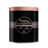 4700BC Gourmet Popcorn, Mocha Walnut Chocolate, Tin, 125g view 4