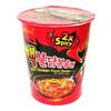 SAMYANG 2X Spicy Hot Chicken Flavour Ramen Cup, 6 X 70 G, 420 Grams view 1