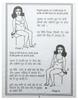 ACUPRESSURE HEALTH CARE SYSTEMS Heavy-Weight Bio-Pole Power Magnet Pyramidal Set view 3