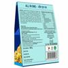 Big Bazaar Combo - Haldiram's Nagpur All in One, 350g (Pack of 2) Promo Pack view 2