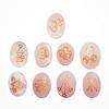 Reiki Crystal Products Rose Quartz Karuna Reiki Set 9 pc Pink Crystal Set for Reiki Healing view 1