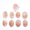 Reiki Crystal Products Rose Quartz Karuna Reiki Set 9 pc Pink Crystal Set for Reiki Healing view 4