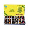 BOGATCHI Chocolate MODAK for Ganesh Chaturthi, Ganesh Chaturthi Gift Combo Box 18 Pieces view 1