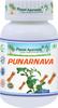 Planet Ayurveda Punarnava Capsules - 60 Capsules, Promote Healthy Kidney Function and Fluid Balance Naturally view 1
