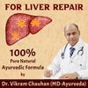 Planet Ayurveda Yakrit Plihantak Churna - 200 Gm, Natural Liver Detox Supplement, Ayurvedic Formula Beneficial for Fatty Liver, Liver Disease view 2