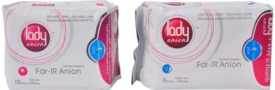 Lady anion sanitary napkins - 2 Day, 2 Night Packs
