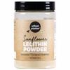 Urban Platter Sunflower Lecithin Powder, 200g (Emulsifier | Thickener | Stabiliser | Natural Food Additive | Add to bakery, chocolate & confectionery products) view 1