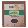 Budwhite Darjeeling Oolong Classic Green Tea - 50 G Loose Tin view 1