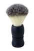 Pearl Shaving Brush SBB-15 SY (MATT BLACK) view 4