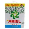 Ariel Matic Detergent Washing Powder - Top Load, 6Kg Carton, Pack of 1 view 1