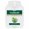 Jain Guduchi (Tinospora Cordifolia) Powder - 400 gms view 1