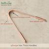 HealthAndYoga qSwipe Copper Tongue Cleaner (Set of 2)  Premium Design- Flexible & Smooth, Thick Handles for Firm Grip  Oral Hygiene Tool - Removes Bad breath & Plaque, Improves taste- Men & Women view 2