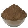 YUVIKA Kutki Powder - Katuki Powder - Picrorhiza Kurroa - Hellabore 400 Grams view 2