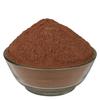 YUVIKA Kaiphal Powder - Myrica Esculenta - Myrica Nagi 200 Grams view 2