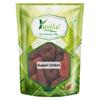 YUVIKA Supari Chikni - Supari Lal - Aasam- Areca Nut 400 Grams view 1