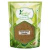 YUVIKA Harad Choti Powder - Kali Harad - Black Himej - Terminalia Chebula - Myrobalan 400 Grams view 1