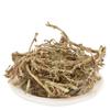 Yuvika Kurand Ghas - Bophali - Baphuli - Corchorus Depressus 400 Grams view 2