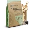 MyFitFuel Plant Pea Protein Isolate | 1 Kg, 28 Servings (Unflavoured) | Easy to Digest | Vegan Plant Protein Powder view 1