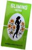 German Herb Sliming Herb - 41.5g view 1