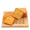 Neelam Foodland Special Whole Wheat Slim Pepper Crackers view 3