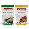 Adukale Instant Ragi Idli Mix and Chutney Powder Combo | Healthy South Indian Breakfast | Ragi Idli 250g Pack + Chutney Powder 200g Pack (Combo of 2) view 1