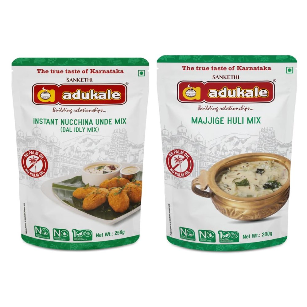 Adukale Instant Nucchina Unde Mix and Majjige Huli Mix Combo | 450g (Combo of 2)