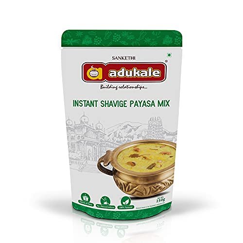 Adukale ShavigePayasa Mix, 250 Grams