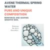 Avene Thermal Spring Water 150ml I Active & Powerful Spring Water I Barrier Repair I Face Mist for all Skin types I Soothes & Hydrates Skin I Sensitive Skin I Dermatologically tested I Made in France view 2