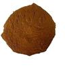 NEERAJ - Kattha Powder|Acacia Catechu |KATHA Powder|200 Gm view 3