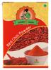 Grandma Agro Red Chilly Powder (Lal Mirchi Powder), 500 Grams (250g + 250g) (Pack of 2) view 2