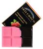 IRIS CHOCO Strawberry Delite Dark Chocolate 55 Grams (Pack of 5) view 3