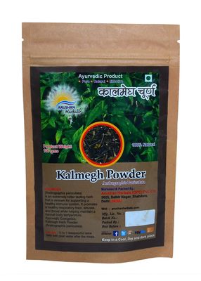 Arushan Herbals Kalmegh Powder 100 g