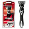 Feather Brand F3 Shaving Razor view 1