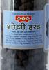 c a p Harad Shodhit Pachak Ayurvedic Healthy Tasty Relief Stomach Problems - 190 Grams view 4