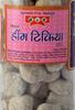 c a p Hing Tikiya Peda Digestive Tasty Healthy Relieves Stomach Problem - 190 Grams view 4